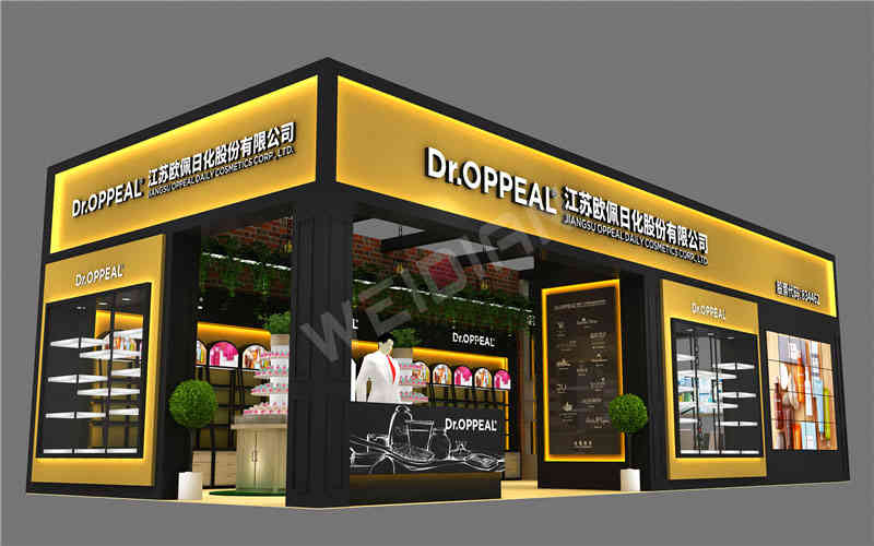 廣州展臺設(shè)計搭建公司裝修江蘇歐佩日化國際酒店用品廣州展會展臺設(shè)計搭建