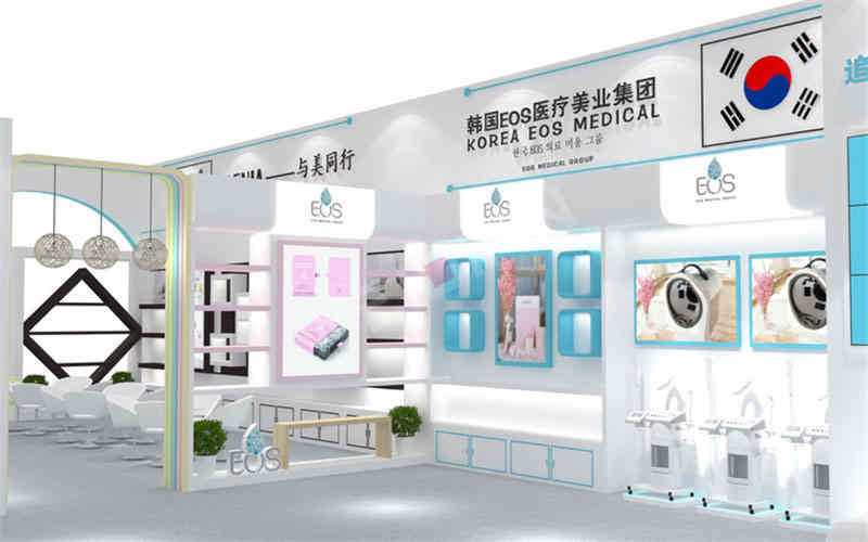 特裝展臺韓國EOS美博會廣州廣交會展臺設(shè)計搭建