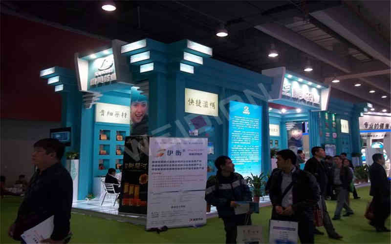 康美藥業(yè)醫(yī)藥展覽廣州展會展臺設(shè)計搭建