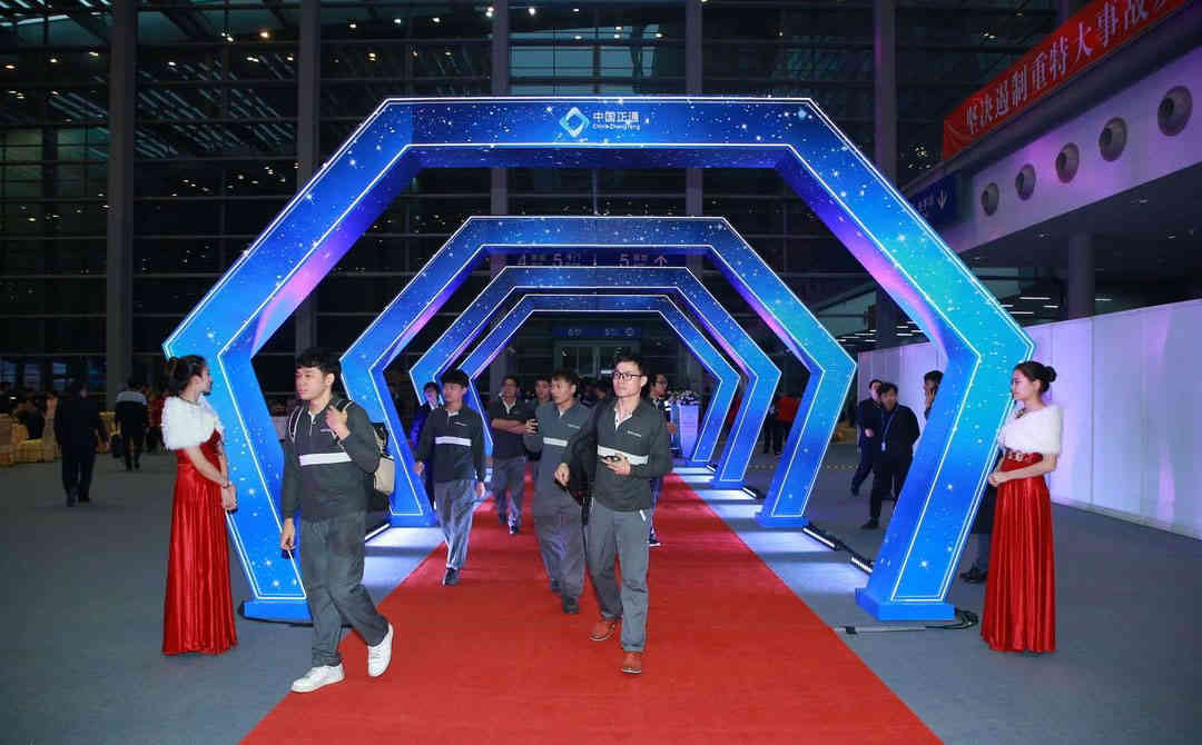 中國(guó)正通2019管理年會(huì)活動(dòng)策劃布置