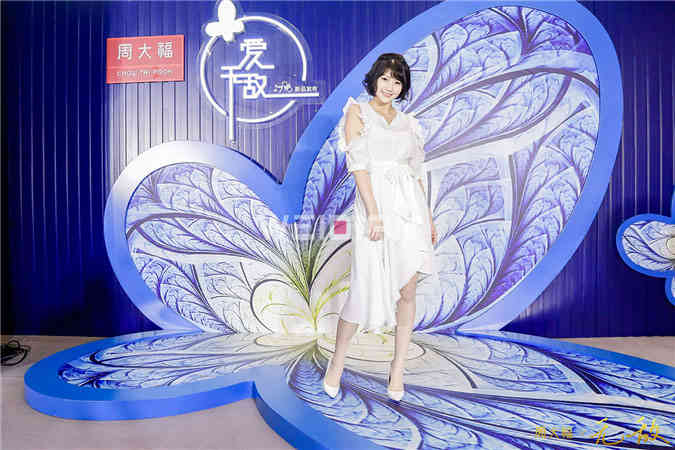 周大福路演活動新品廣州發布會策劃布置