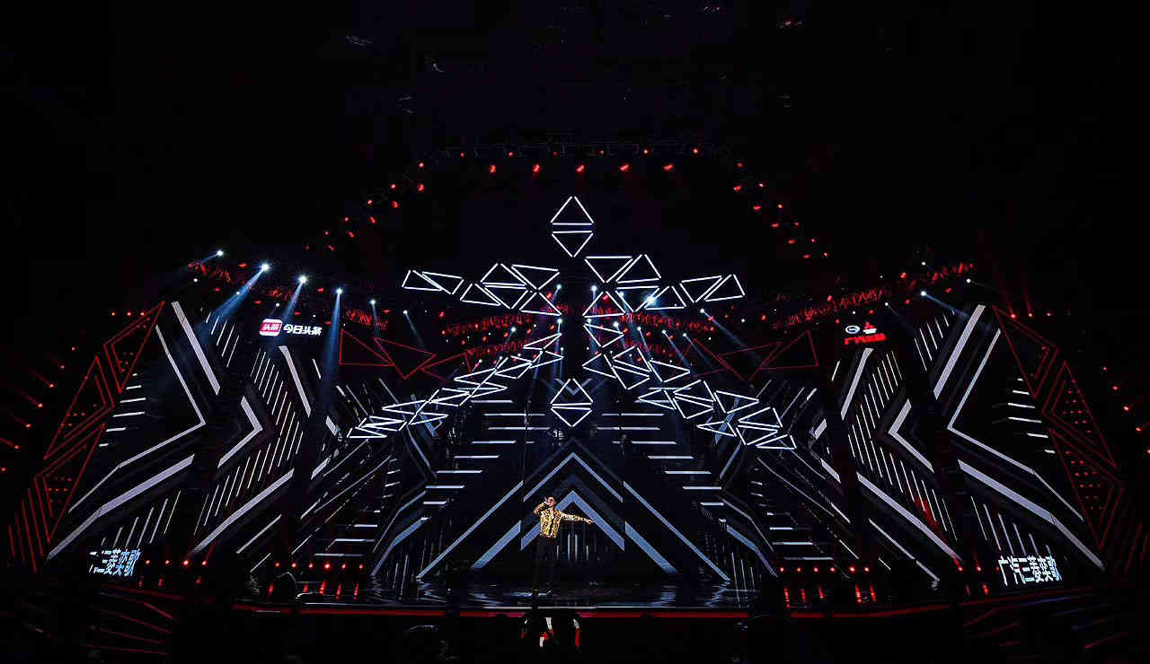 今日頭條年度盛典廣州活動策劃布置