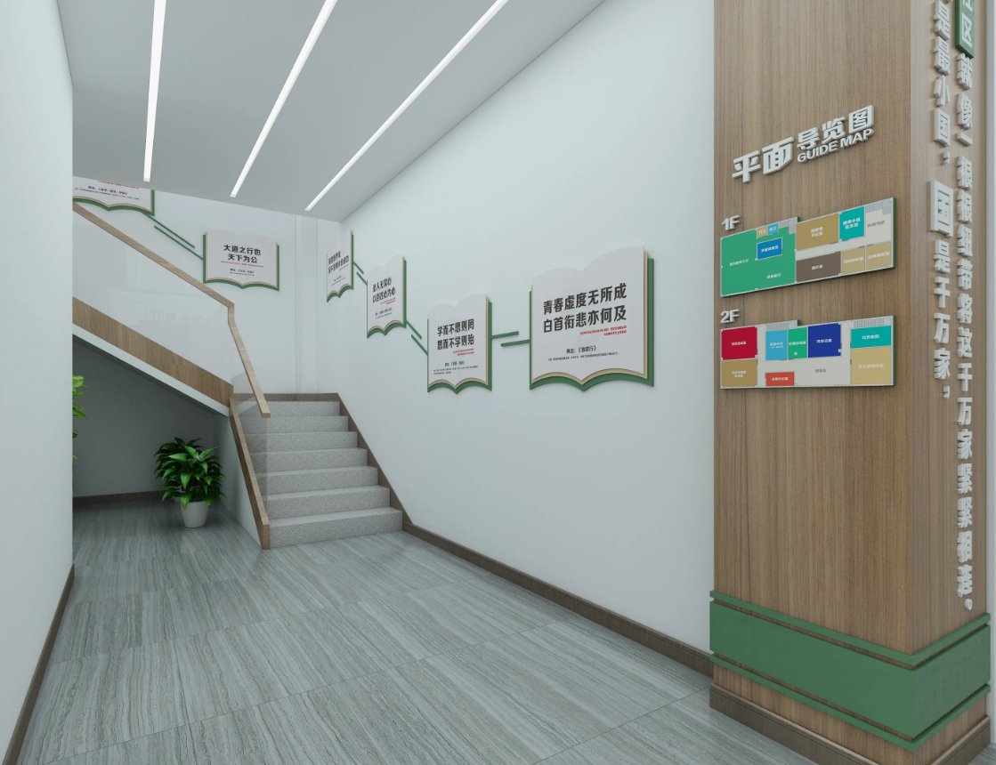 廣東省黨建展廳設計，云浮黨建展館設計