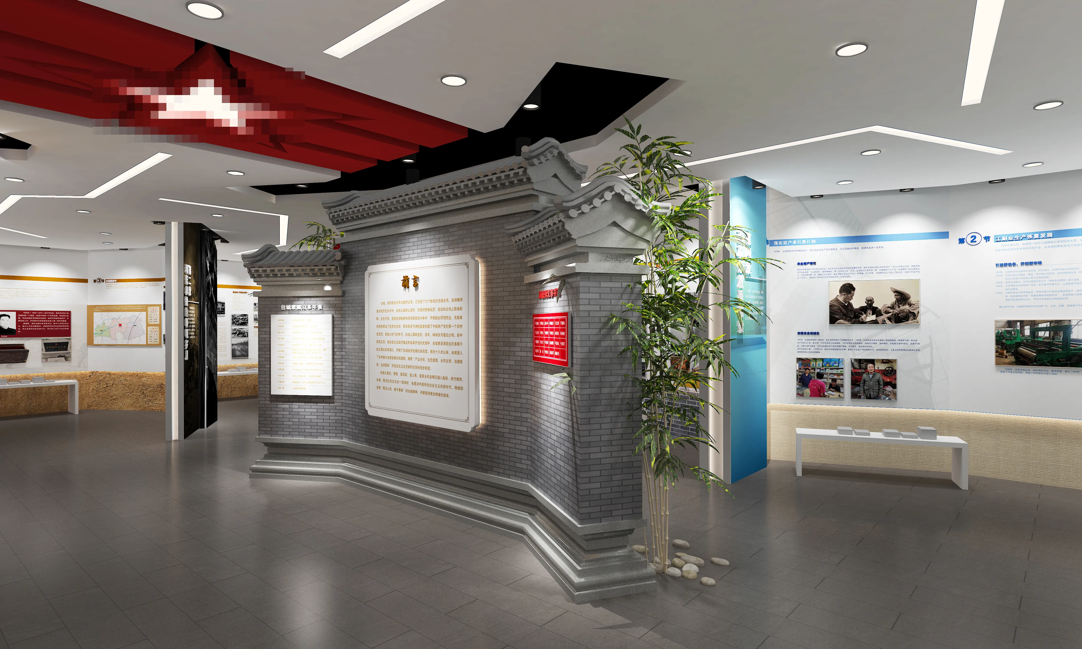廣東鄉(xiāng)村振興展館設(shè)計、廣東鄉(xiāng)村振興展廳設(shè)計、廣東鄉(xiāng)村振興村史展館裝修（一）